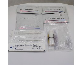 COVID-19(SARS-CoV-2)Antigen Test Kit Supplier