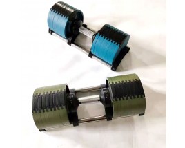 32kg Adjustable Dumbbell Set