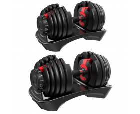 40kg adjustable dumbbell