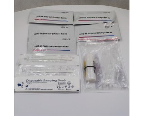 COVID-19(SARS-CoV-2)Antigen Test Kit Supplier