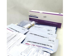 COVID-19(SARS-CoV-2)Antigen Test Kit Price