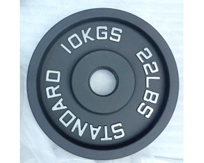Gym Commercial Standard Cast Iron Weight Competition Bumper Plates For Barbell