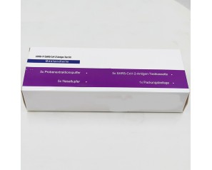 COVID-19(SARS-CoV-2)Antigen Test Kit