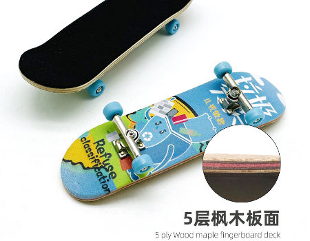 A39 Finger Skateboard Professional Maple Double Rocker Mini Skateboard Decks Sports Bearing Wheel